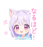 パープルの猫耳パーカーの女の子スタンプ（個別スタンプ：34）