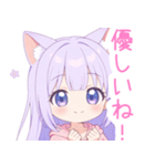 パープルの猫耳パーカーの女の子スタンプ（個別スタンプ：35）