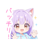パープルの猫耳パーカーの女の子スタンプ（個別スタンプ：36）