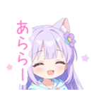 パープルの猫耳パーカーの女の子スタンプ（個別スタンプ：37）
