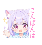 パープルの猫耳パーカーの女の子スタンプ（個別スタンプ：39）