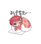 動く！すたぽらすたんぷ（個別スタンプ：1）
