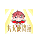 動く！すたぽらすたんぷ（個別スタンプ：4）