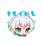 動く！すたぽらすたんぷ（個別スタンプ：5）