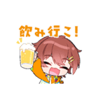 動く！すたぽらすたんぷ（個別スタンプ：11）