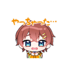 動く！すたぽらすたんぷ（個別スタンプ：12）