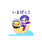 動く！すたぽらすたんぷ（個別スタンプ：15）