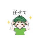 動く！すたぽらすたんぷ（個別スタンプ：19）