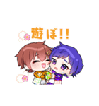 動く！すたぽらすたんぷ（個別スタンプ：21）