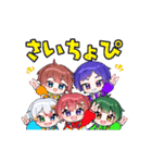 動く！すたぽらすたんぷ（個別スタンプ：23）