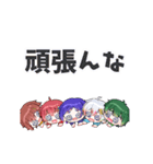 動く！すたぽらすたんぷ（個別スタンプ：24）