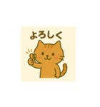 ねこのたま男（個別スタンプ：4）