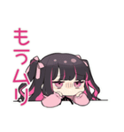 ちび量産型ちゃんの寝落ち宣言♡明日連絡（個別スタンプ：5）