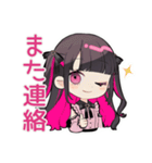 ちび量産型ちゃんの寝落ち宣言♡明日連絡（個別スタンプ：11）