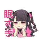 ちび量産型ちゃんの寝落ち宣言♡明日連絡（個別スタンプ：15）