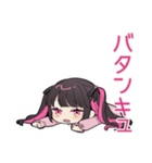 ちび量産型ちゃんの寝落ち宣言♡明日連絡（個別スタンプ：16）