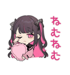 ちび量産型ちゃんの寝落ち宣言♡明日連絡（個別スタンプ：25）