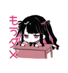 ちび量産型ちゃんの寝落ち宣言♡明日連絡（個別スタンプ：29）
