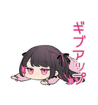 ちび量産型ちゃんの寝落ち宣言♡明日連絡（個別スタンプ：30）