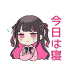 ちび量産型ちゃんの寝落ち宣言♡明日連絡（個別スタンプ：31）