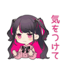 ちび量産型ちゃんの寝落ち宣言♡明日連絡（個別スタンプ：36）