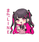 ちび量産型ちゃんの寝落ち宣言♡明日連絡（個別スタンプ：38）