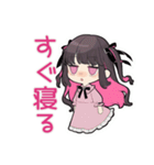 ちび量産型ちゃんの寝落ち宣言♡明日連絡（個別スタンプ：39）