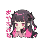 ちび量産型ちゃんの寝落ち宣言♡明日連絡（個別スタンプ：40）