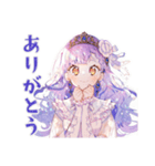 お姫様のありがとうギフト（個別スタンプ：1）
