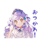 お姫様のありがとうギフト（個別スタンプ：2）
