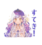 お姫様のありがとうギフト（個別スタンプ：8）