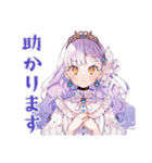 お姫様のありがとうギフト（個別スタンプ：12）