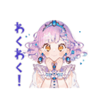 お姫様のありがとうギフト（個別スタンプ：16）