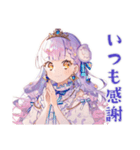 お姫様のありがとうギフト（個別スタンプ：22）