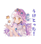 お姫様のありがとうギフト（個別スタンプ：23）