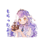 お姫様のありがとうギフト（個別スタンプ：24）