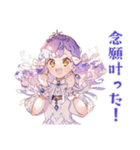 お姫様のありがとうギフト（個別スタンプ：25）