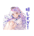 お姫様のありがとうギフト（個別スタンプ：26）