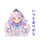 お姫様のありがとうギフト（個別スタンプ：34）