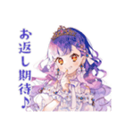 お姫様のありがとうギフト（個別スタンプ：35）