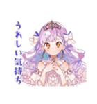 お姫様のありがとうギフト（個別スタンプ：38）