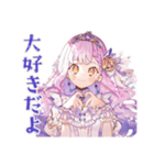 お姫様のありがとうギフト（個別スタンプ：39）