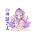 お姫様のありがとうギフト（個別スタンプ：40）
