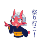 鬼娘の祭り集合★屋台へGO（個別スタンプ：4）