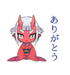 鬼娘の祭り集合★屋台へGO（個別スタンプ：9）