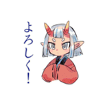 鬼娘の祭り集合★屋台へGO（個別スタンプ：10）