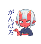 鬼娘の祭り集合★屋台へGO（個別スタンプ：11）