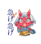 鬼娘の祭り集合★屋台へGO（個別スタンプ：14）