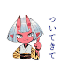 鬼娘の祭り集合★屋台へGO（個別スタンプ：15）