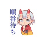 鬼娘の祭り集合★屋台へGO（個別スタンプ：17）